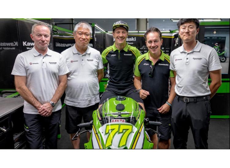 Aegerter rejoint l'équipe Kawasaki WorldSSP